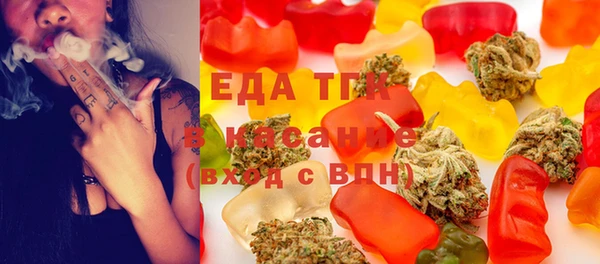 MDMA Волоколамск